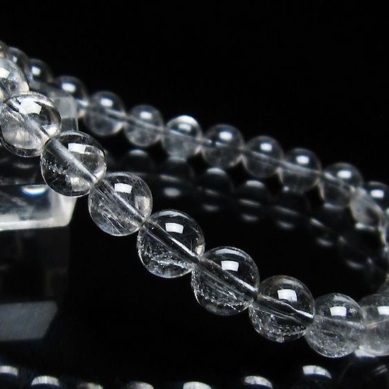 放射プラチナルチルブレスレット 7mm [T205-4422]