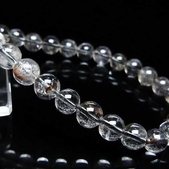 放射プラチナルチルブレスレット 7mm [t205-4601]