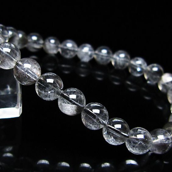 放射プラチナルチルブレスレット 7mm [t205-4612]