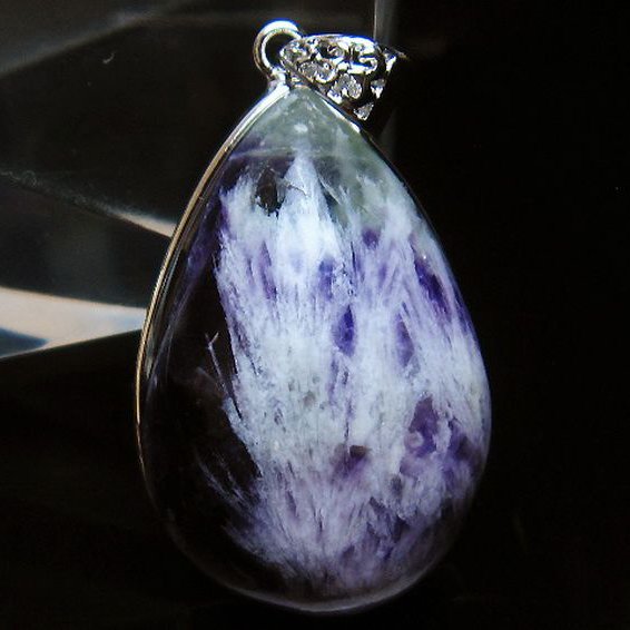 エンジェルフェザー フローライト ペンダント[T21-4501]