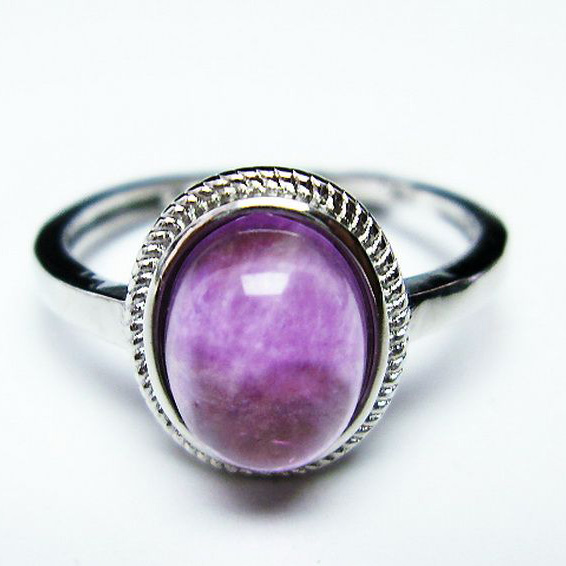 フローライト指輪(14号)[T211-5562]