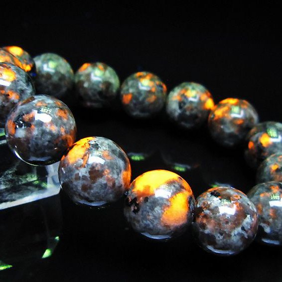 ユーパーライト ブレスレット 14mm [T216-2618]