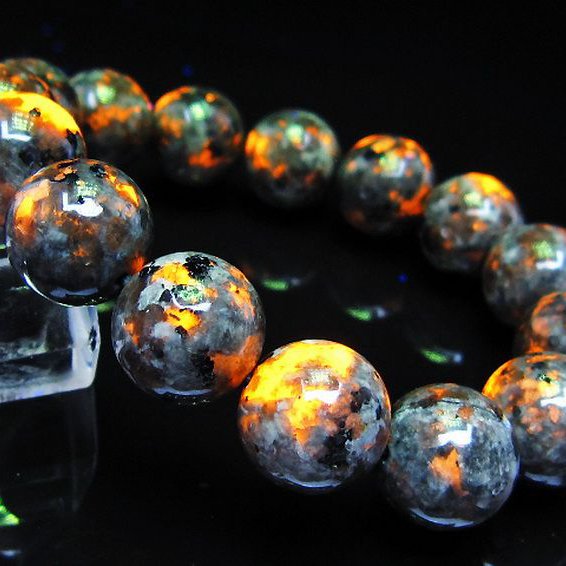 ユーパーライト ブレスレット 14mm [T216-2623]