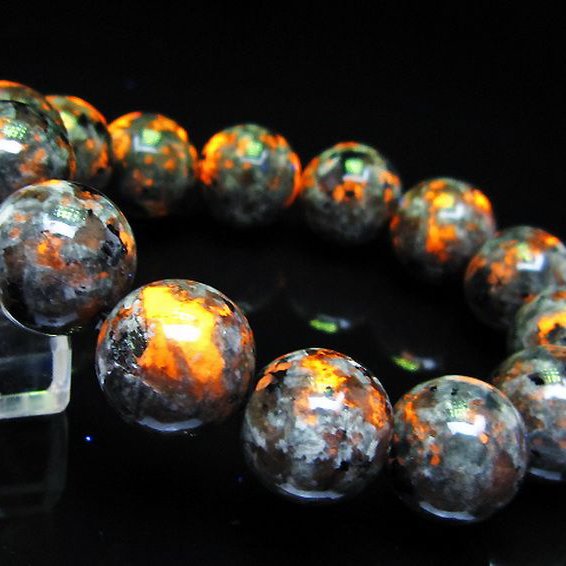 ユーパーライト ブレスレット 16mm [T216-2660]