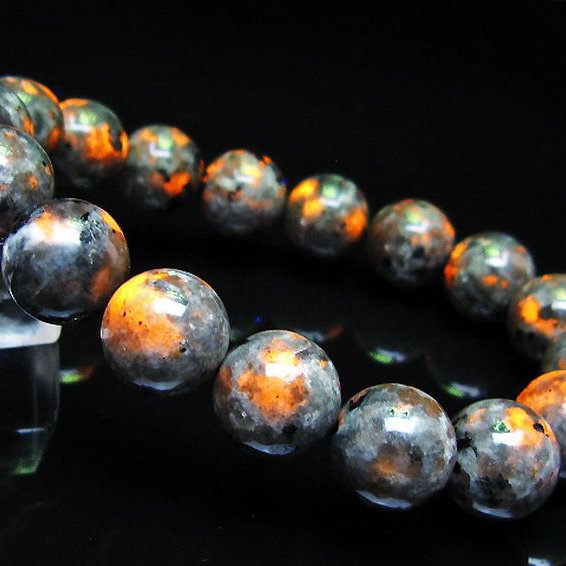 ユーパーライト ブレスレット 13mm [T216-2699]