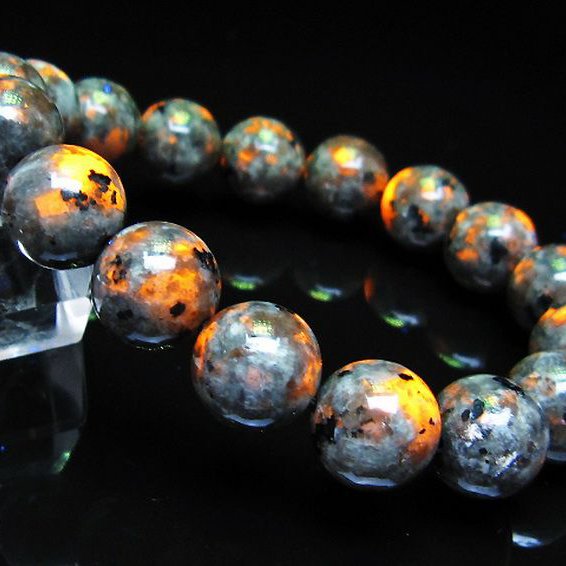 ユーパーライト ブレスレット 13mm [T216-2708]