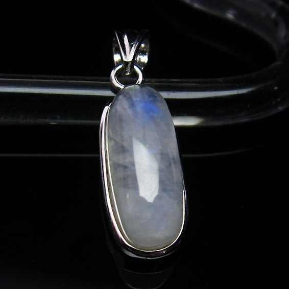 ムーンストーンペンダント[T233-1263]