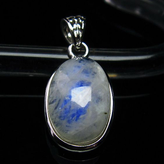 ムーンストーンペンダント[T233-1293]