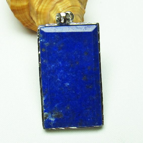 ラピスラズリペンダント[T25-40420]