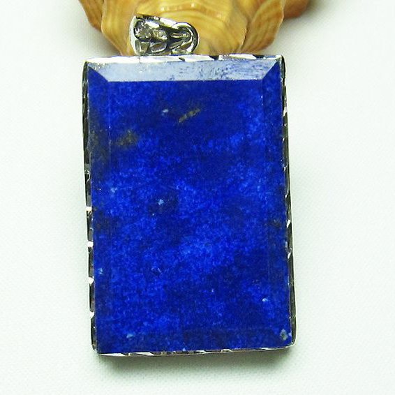 ラピスラズリペンダント[T25-40429]