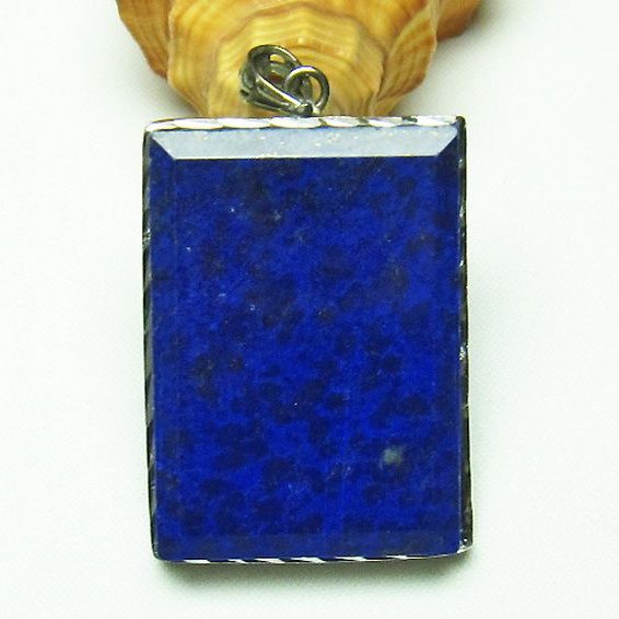 ラピスラズリペンダント[T25-40430]