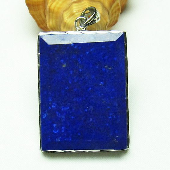 ラピスラズリペンダント[T25-40443]