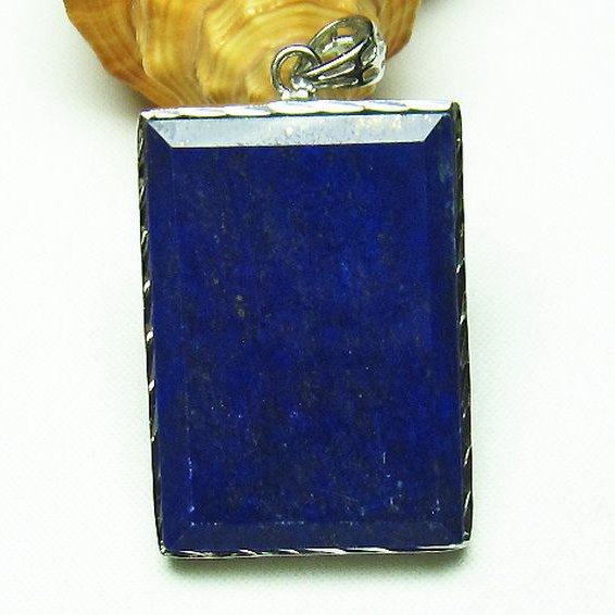 ラピスラズリペンダント[T25-40445]