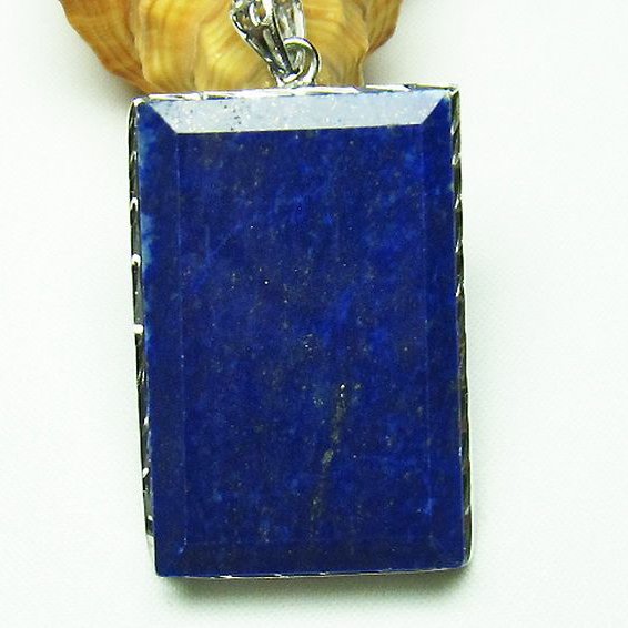 ラピスラズリペンダント[T25-40449]