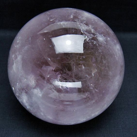 1.2Kgアメジスト丸玉 94mm [T259-13246]