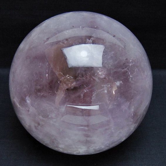 2.3Kgアメジスト丸玉 125mm [T259-13328]