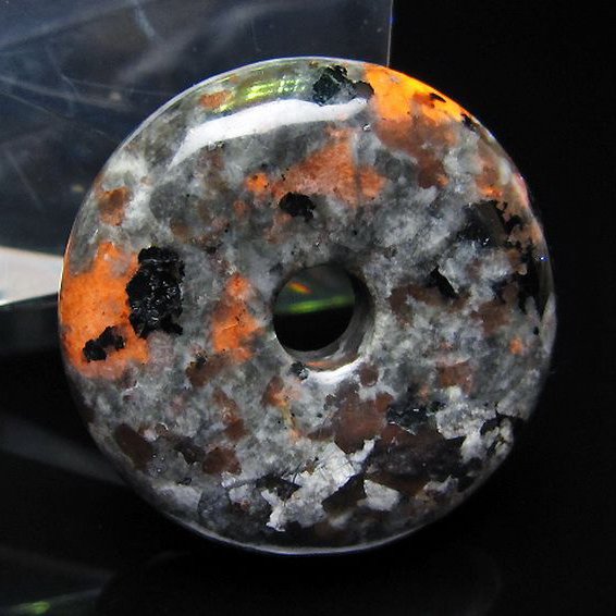 ユーパーライト 平安扣[T269-1714]