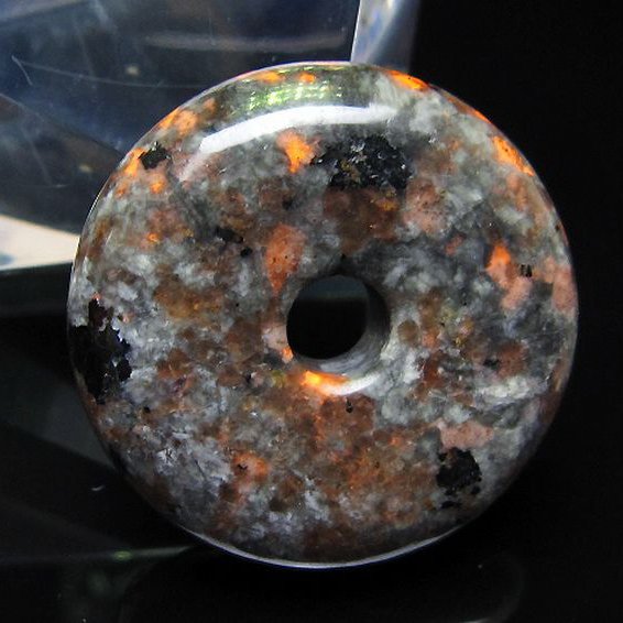 ユーパーライト 平安扣[T269-1737]