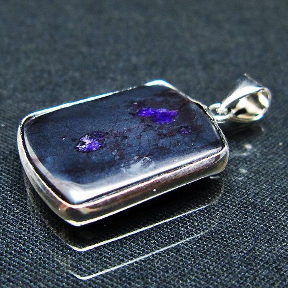 スギライトペンダント[T291-4712]