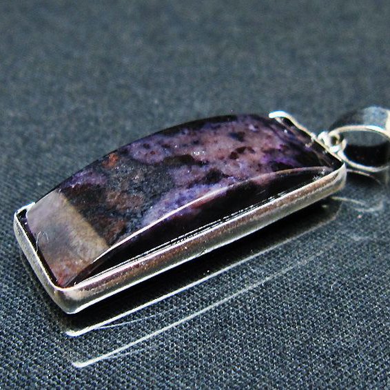 スギライトペンダント[T291-4719]