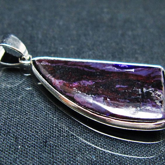 スギライトペンダント[T291-4742]