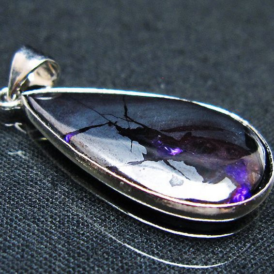 スギライトペンダント[T291-4747]