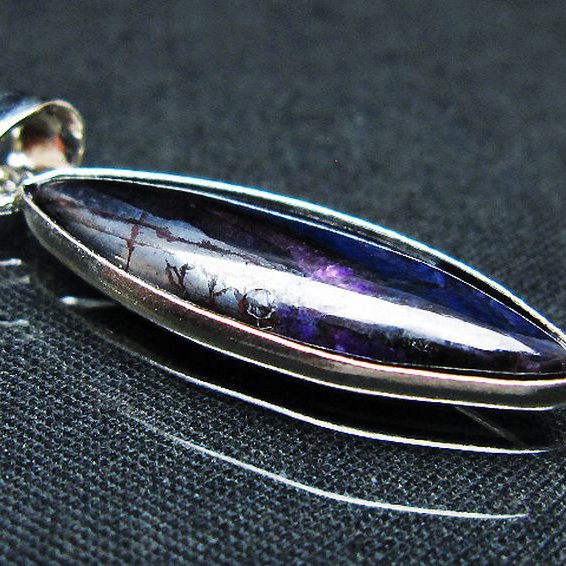 スギライトペンダント[T291-4757]