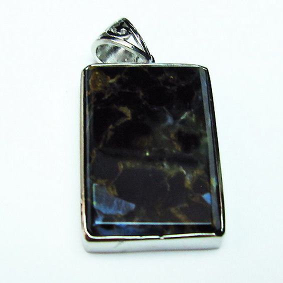 ピーターサイト ペンダント[T297-7058]