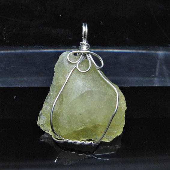 リビアングラス ペンダント [t298-1015]