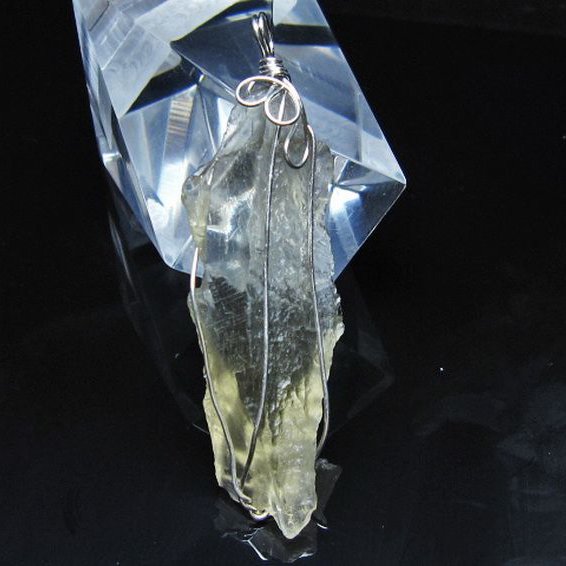 リビアングラス ペンダント [t298-1133]