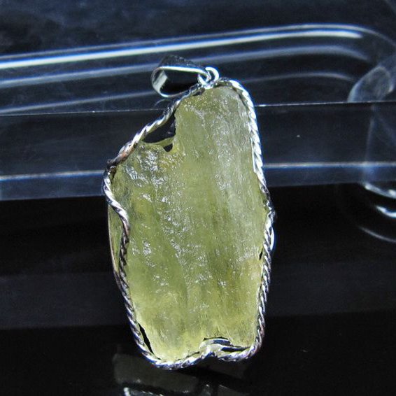 リビアングラス ペンダント [t298-1165]