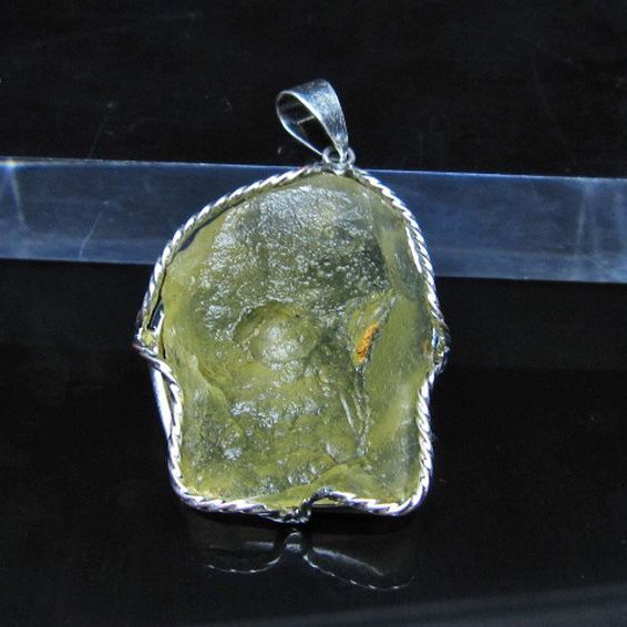 リビアングラス ペンダント [t298-1184]