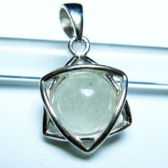 リビアングラス ペンダント[T298-612]