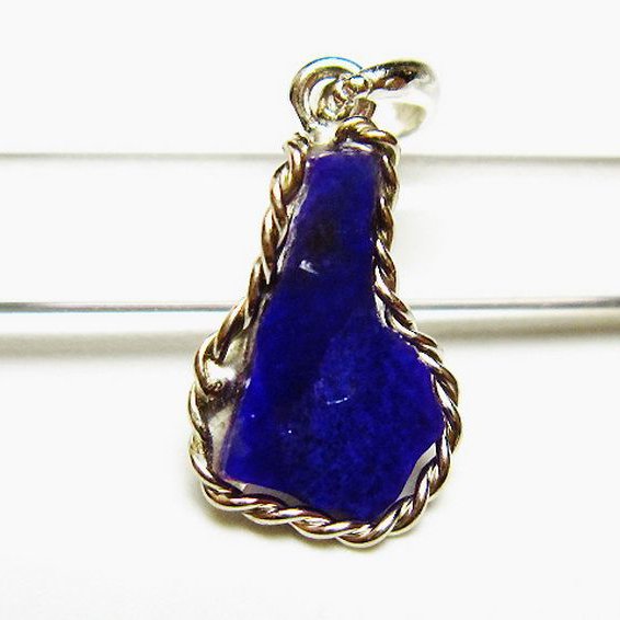 スギライトペンダント[T298-740]