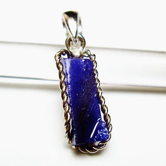 スギライトペンダント[T298-752]