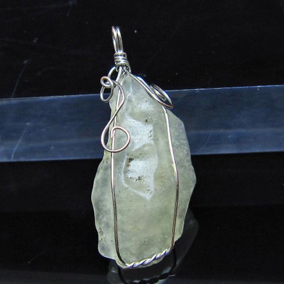 リビアングラス ペンダント [t298-839]