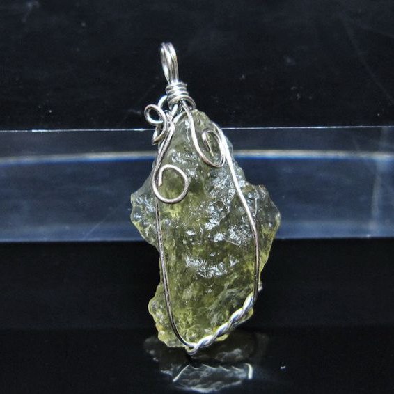 リビアングラス ペンダント [t298-951]