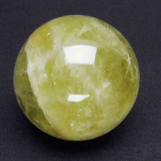 シトリン水晶丸玉48mm[T318-4500]