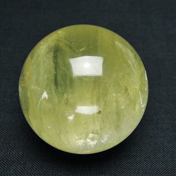 シトリン水晶丸玉 36mm [T318-5205]