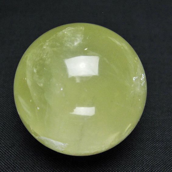 シトリン水晶丸玉 36mm [T318-5208]