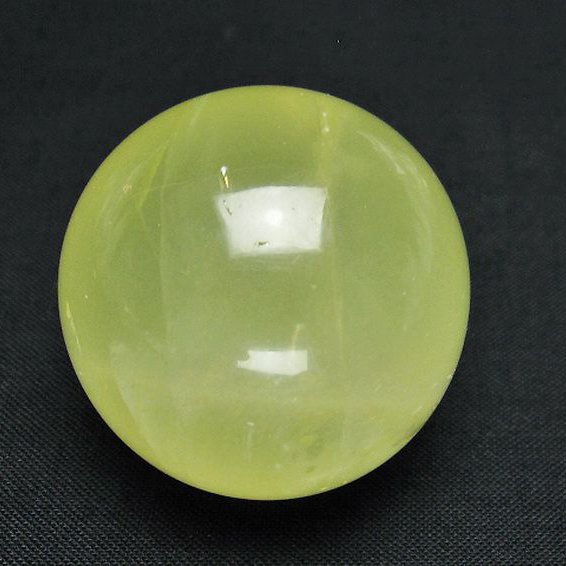 シトリン水晶丸玉 37mm [T318-5209]