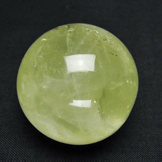 シトリン水晶丸玉 36mm [T318-5210]