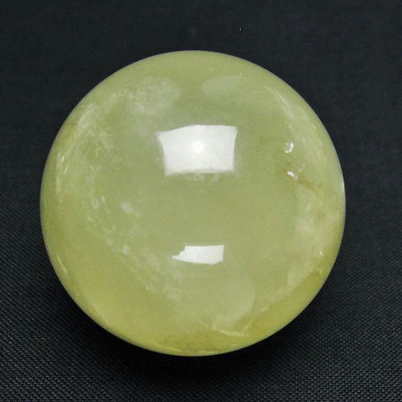 シトリン水晶丸玉 39mm [T318-5214]