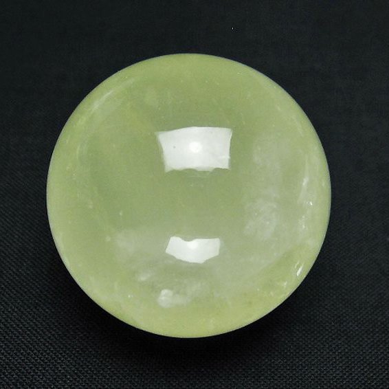 シトリン水晶丸玉 36mm [T318-5228]