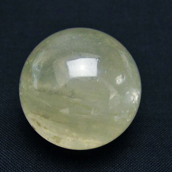 シトリン水晶丸玉 27mm [T318-5478]