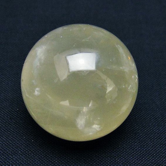 シトリン水晶丸玉 28mm [T318-5480]