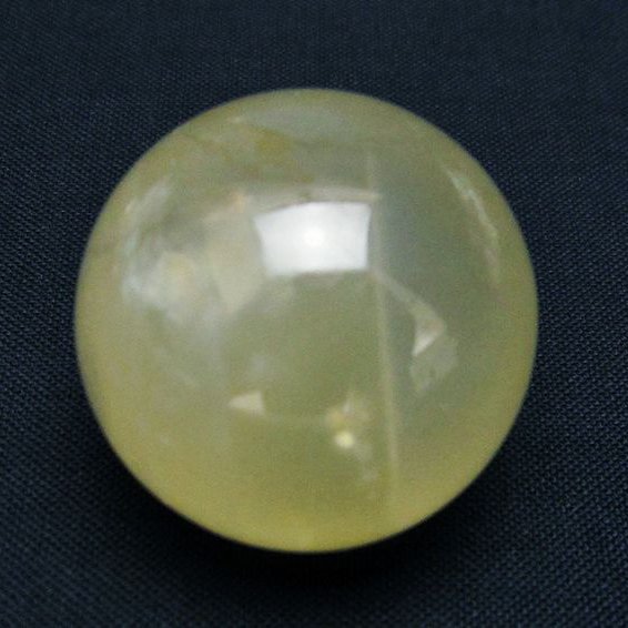 シトリン水晶丸玉 29mm [T318-5490]