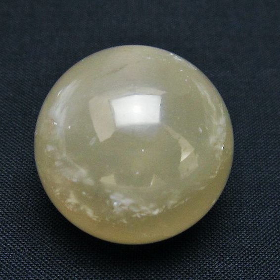 シトリン水晶丸玉 28mm [T318-5492]