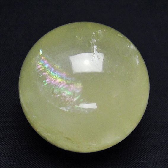 シトリン水晶丸玉 37mm [T318-5626]