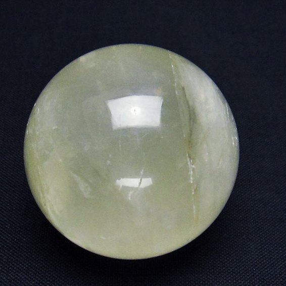 デンドリティック シトリン水晶丸玉 37mm [T318-5627]